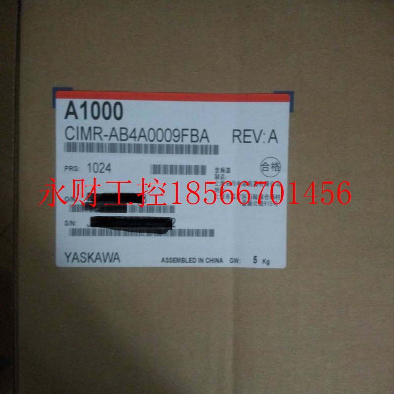 议价现货 安川变频器全新原装 CIMR-F7B45P5 功率5.5KW 三相380￥