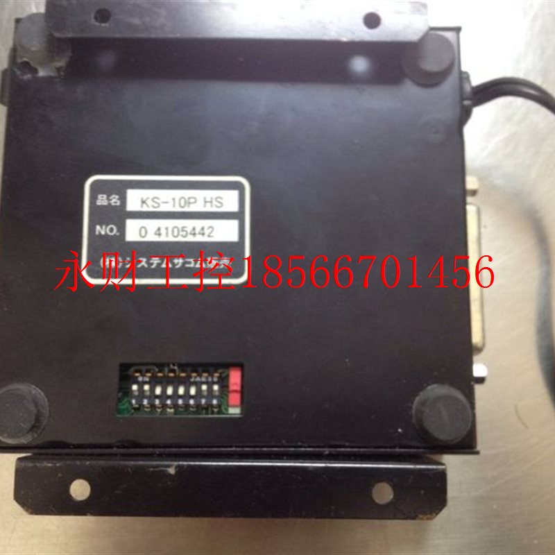 议价询价KS-10P-HS RS-232C￥