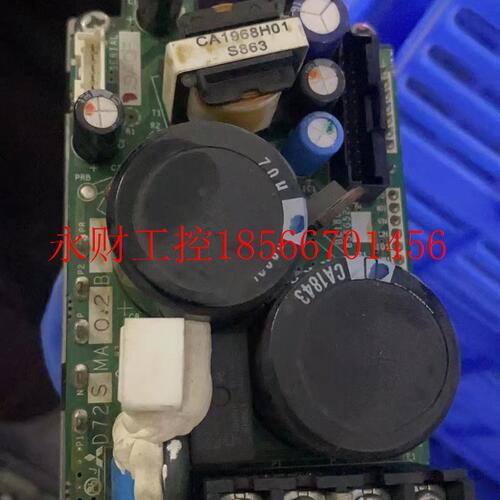 议价D72SMA0.2B 三菱变频器驱动板电源板BC186A856G52A￥
