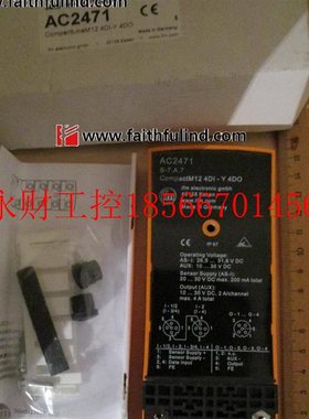 议价IFM AC2471 易福门AS-i从站模块 CompactM12 4DI-Y 4DO￥