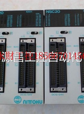 议价*IO01 JEPMC-IO041 安川 日特PLC NSC20￥