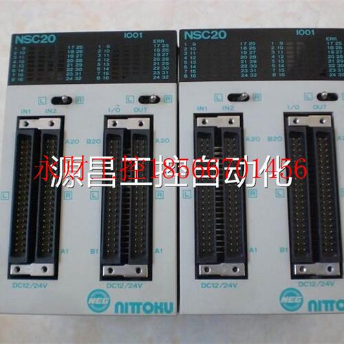 议价*IO01 JEPMC-IO041 安川 日特PLC NSC20￥