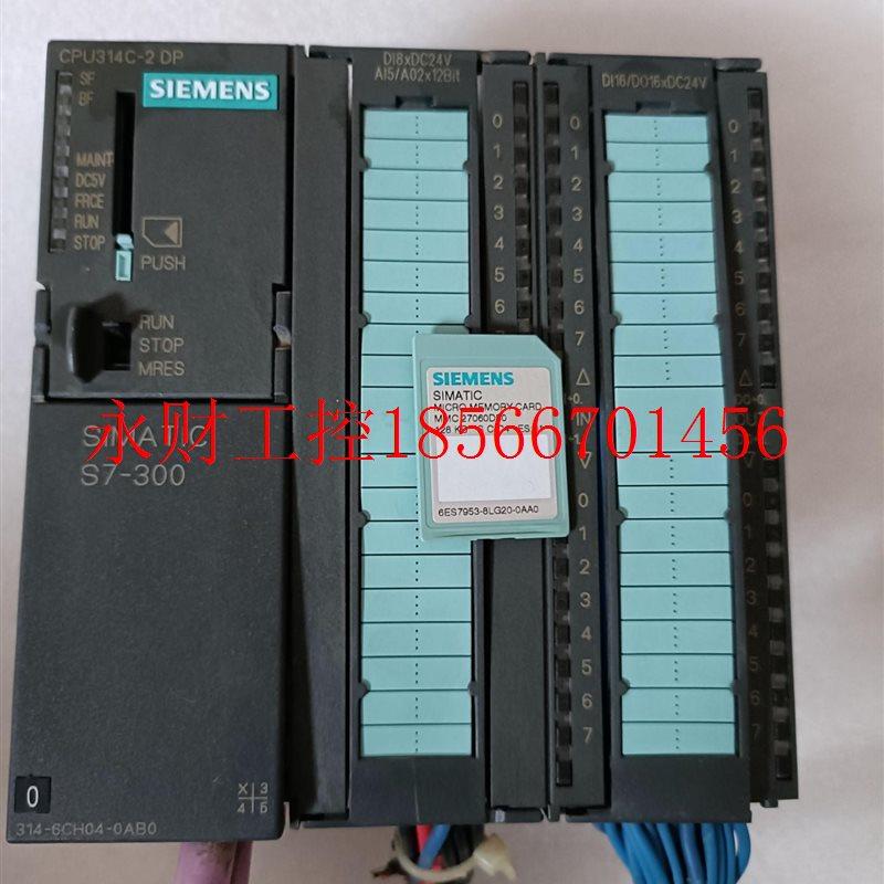 议价拆机西门子6ES7 314-6CH04-0AB0￥