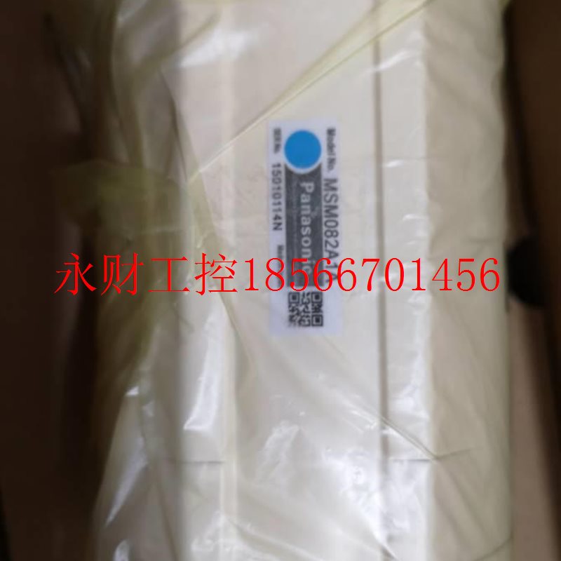 议价MS全MA0122N装下伺服电机新质原AMSMA012A保一年现货包邮欢￥
