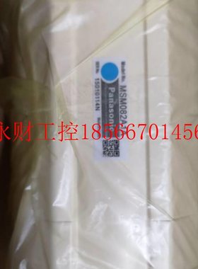 议价MS全MA0122N装下伺服电机新质原AMSMA012A保一年现货包邮欢￥