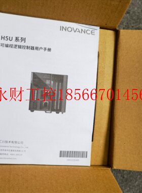议价全新汇川H5U-1614MTD-A8 PLC模块￥