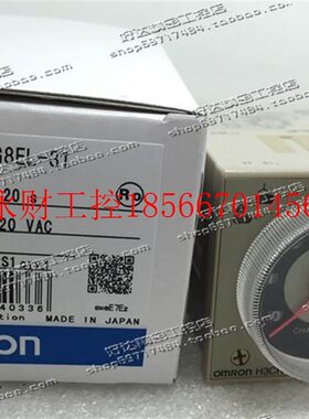 议价原装正品 欧姆龙时间继电器H3CR-G8EL-31 110VAC 220VAC 现￥
