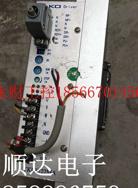 议价拆机YKB3722MA研控 三相步进电机驱动器 好用现货 成色如图￥