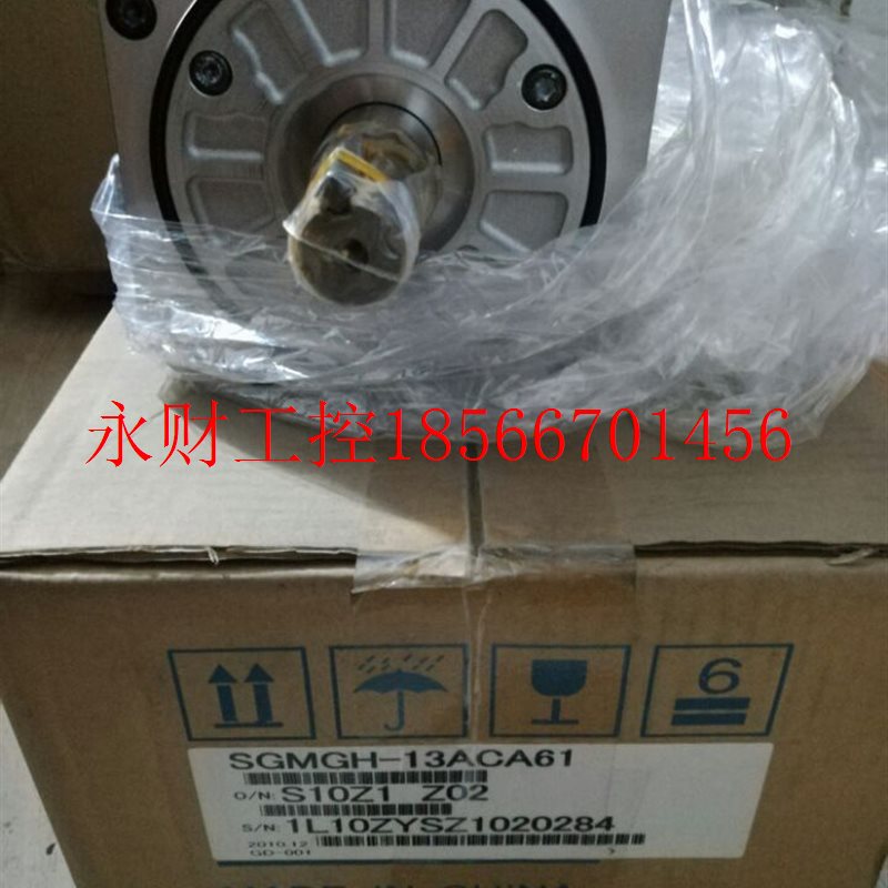 议价全新原装1.3kw伺服电机SGMGH-13ACA61正品现货包邮¥