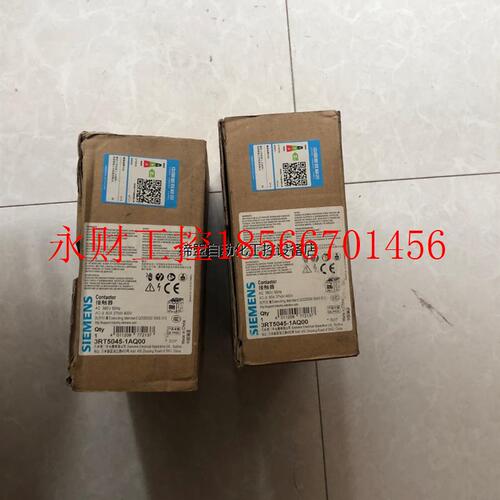 议价西门子交流接触器3RT5045-1AQ00 数量2个打包出￥