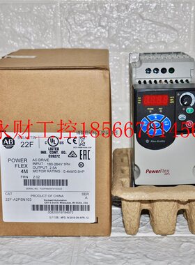 议价22F-A2P5N103,全新AB变频器,AB罗克韦尔变频器￥