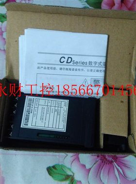 议价余姚金典全新现货XMTC-9112K温控仪表￥