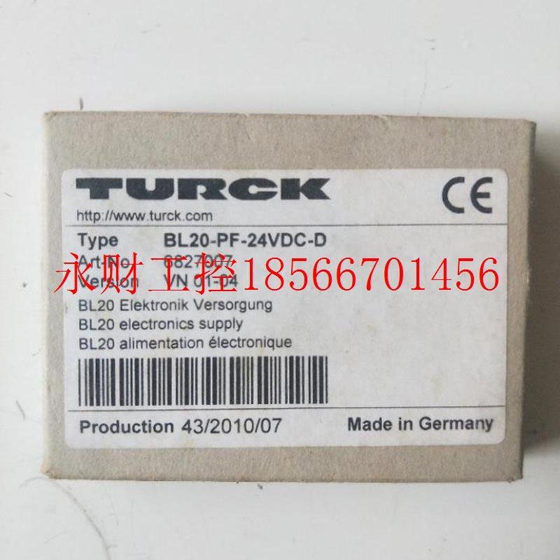 议价全新 图尔克 BL20-PF-24VDC-D 实物拍摄￥