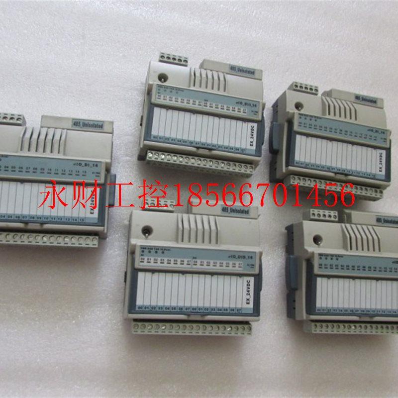 议价PORIS 门禁控制 eIO_DI_16 有5个 在21-2￥