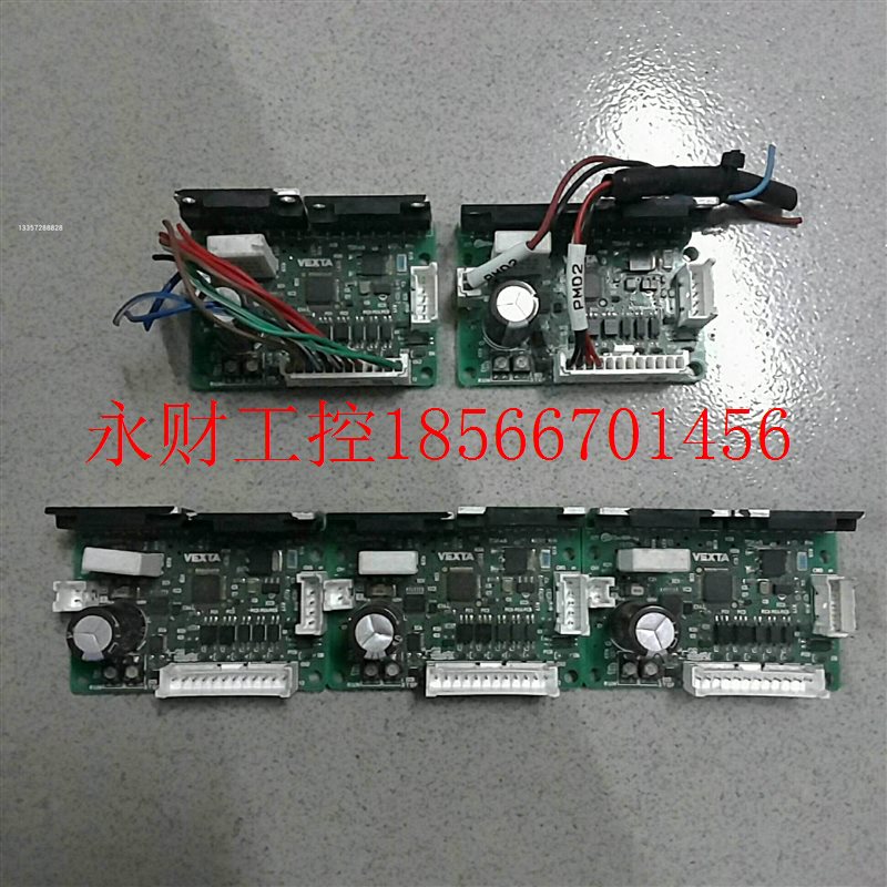 议价VEXTA驱动器 SD5107P3 成色好￥