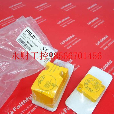 议价Pilz 540000 皮尔磁全新安全开关 540050 540080现货￥