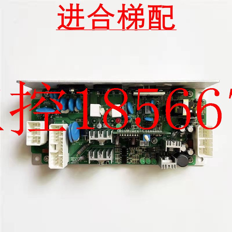 议价电子线路板日立电源盒VI600X110AM1日立电梯配件电源板0300￥