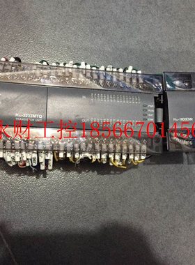 议价H2U-3232MT-XP/0016ERN/ETN/1600ENN/2DA/4TC 汇川PLC 原装￥