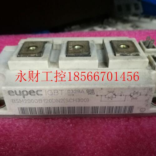 议价BSM200GB120DN22 KM200GB18D FSF2YFV00R12KT2 H2MBI200U4-￥