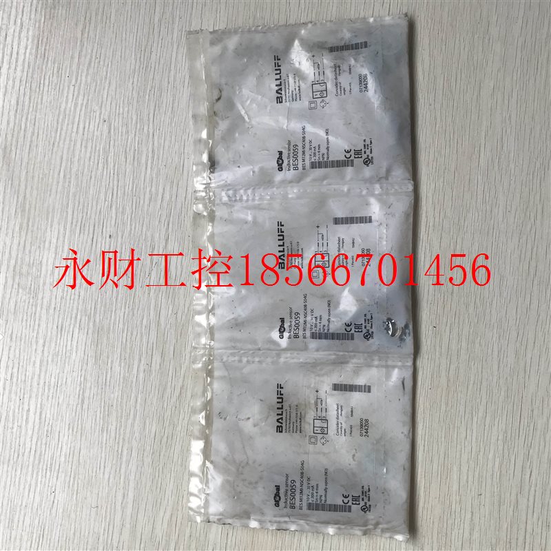 议价BES0059 BES M12MI-NSC40B-S04G现货促销全新原装巴鲁夫实￥