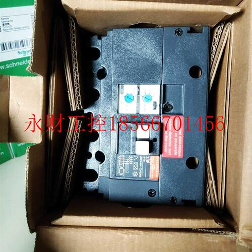 议价施耐德 LV431536  NSX250 CVS250漏电模块4P￥