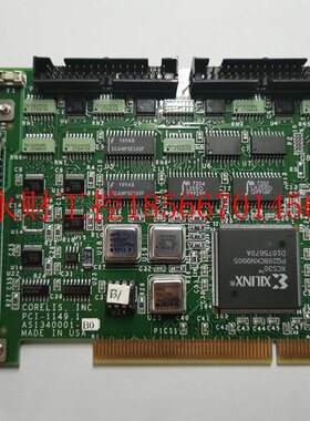 议价现货CORELIS PCI-1149 AS1340001-B0 拆机成色新 现货￥