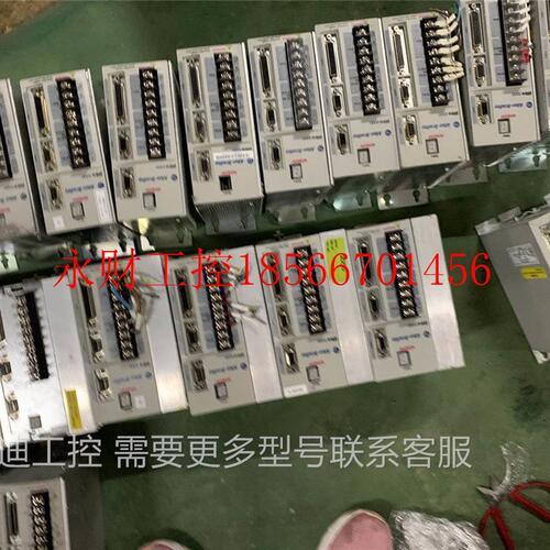 议价AB伺服驱动器1398-DDM-005现货专业销售维修一体化 测试包￥