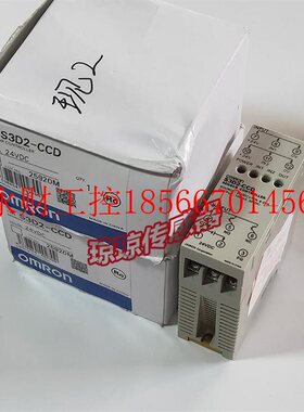 议价S3D2-CCD欧姆龙OMRON传感器控制器24V￥