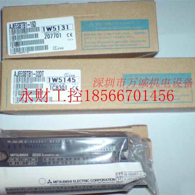 议价三菱PLC模块 AJ65SBTC1-32DT2 AJ65SBTC4-16DT￥