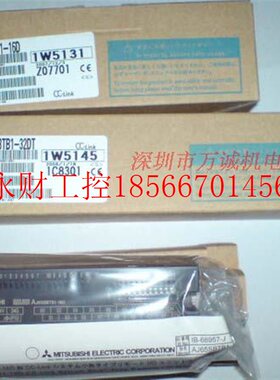 议价三菱PLC模块 AJ65SBTC1-32DT2 AJ65SBTC4-16DT￥