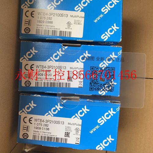 议价1075282 WTB4-3P2100S13全新原装正品德国SICK现货库存实￥