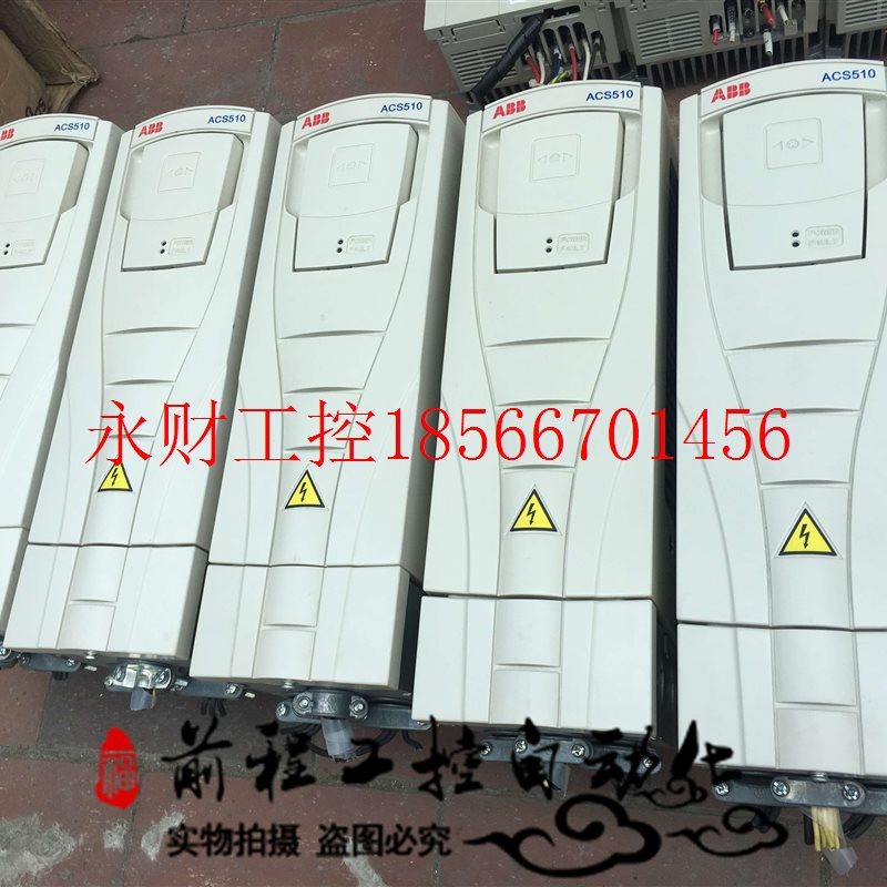 议价ACS510-01-012A-4 原装拆机ABB变频器 380V/5.5KW 价格询问￥
