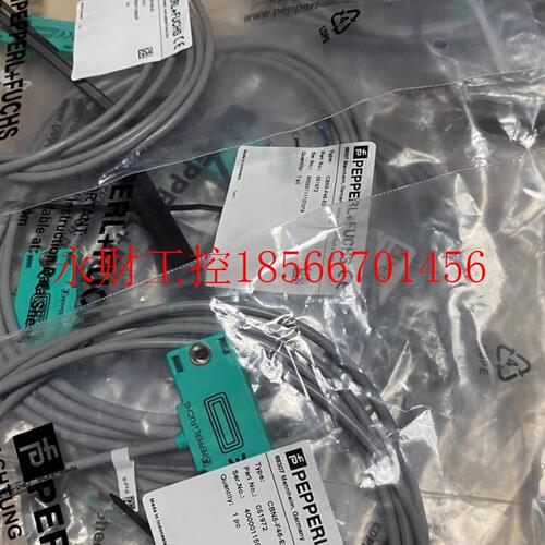 议价CBN5-F46-E3倍加福电容接近开关CBN5-F46-E0,全新原装正品￥