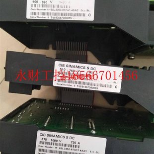 主板西门子4AA3功能拆机包CPU 议价120 6SL3352变频器6TG37好￥