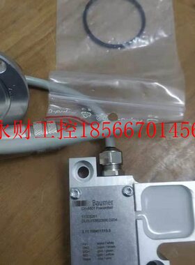 议价全新Baumer保盟 CH-8501frauenfeld 11003261 DLRU/1060086￥