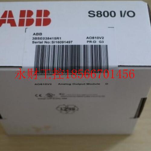 议价VT3-Q5S￥