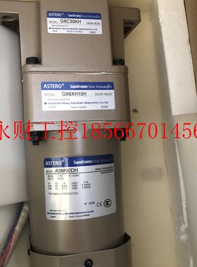 议价日本住友减速机G9C30KH     G9BXH10H     A9M90DH武汉供应￥