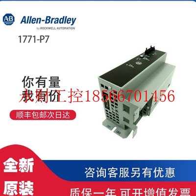 议价施耐德TSXMRPC002M卡内存卡包邮￥