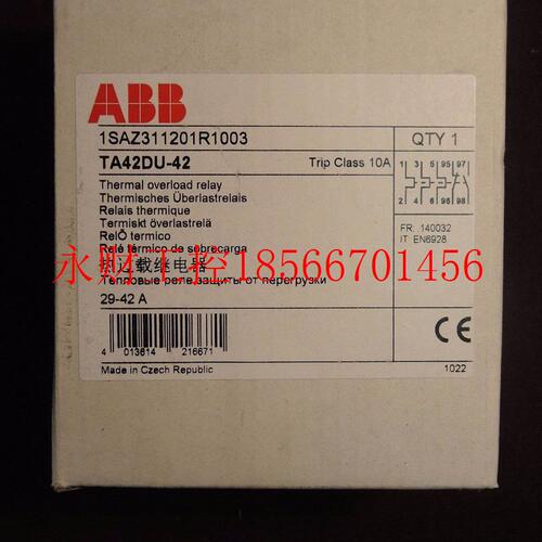 议价全新原装ABB交流热过载继电器,TA42DU-42M;10139492￥