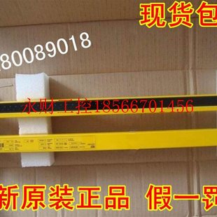 安全光栅￥ 1203CA010德国SICK西克 议价C40E 1203CB010C40S