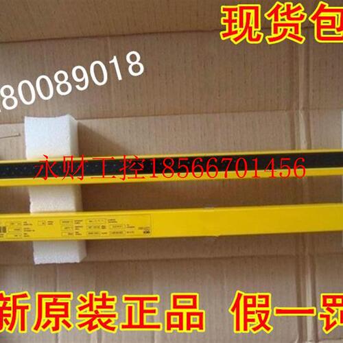 议价C40E-1203CB010C40S-1203CA010德国SICK西克 安全光栅￥