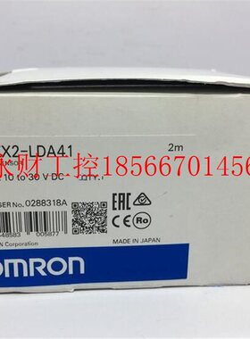 议价欧姆龙OMRON日本激光传感器ZX2-LDA41￥