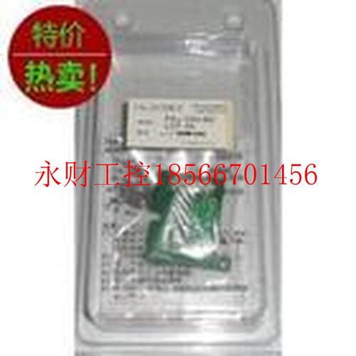 议价全新原装三菱FX1N-CNV-BD冲钻优惠特价现货￥