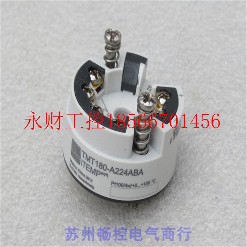 议价*销售*全新恩德斯豪斯E+H温度变送器TMT180-A224ABA 现货0-￥