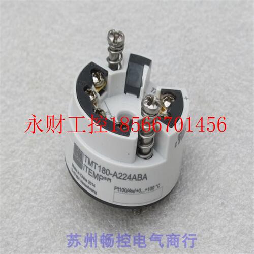 议价*销售*全新恩德斯豪斯E+H温度变送器TMT180-A224ABA 现货0-￥