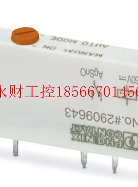 议价原装正品菲尼克斯单个继电器 - REL-MR- 60DC/21/MS - 29￥