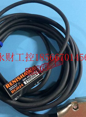 议价RGH24Z30D00A Z30F00A A00A 50S11A雷尼绍RENISHAW光栅尺读￥