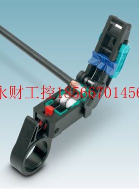 议价剥线工具 - WIREFOX FC - 1212619￥