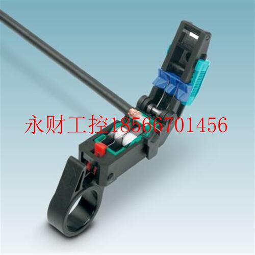 议价剥线工具 - WIREFOX FC - 1212619￥