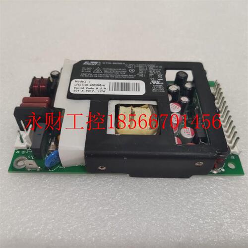 议价EOS VLT100-4003S68-A 开关电源 模块 拆机现货 实物拍摄 ￥